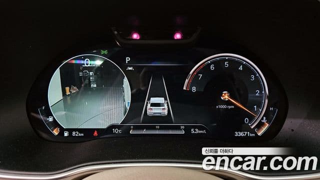 Genesis GV80, 2021 8