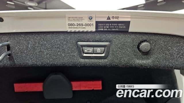 BMW 5시리즈 (G30) 530i xDrive Luxury Plus, 2018 20