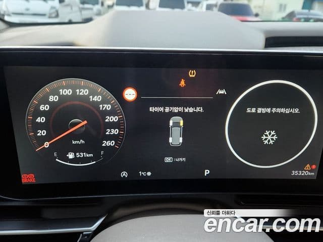 Kia The / новый New Carnival 4세대 Gravity, 2024 8