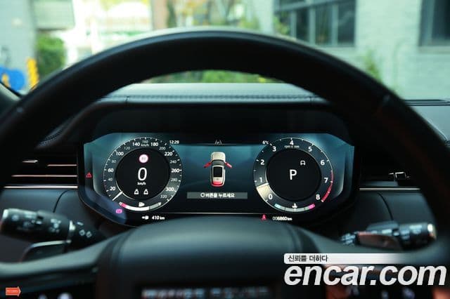 Land Rover Range Rover 5세대 P615 SV LWB, 2024 8