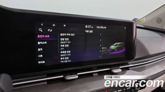 Kia Carnival 4세대 Signature, 2023 16