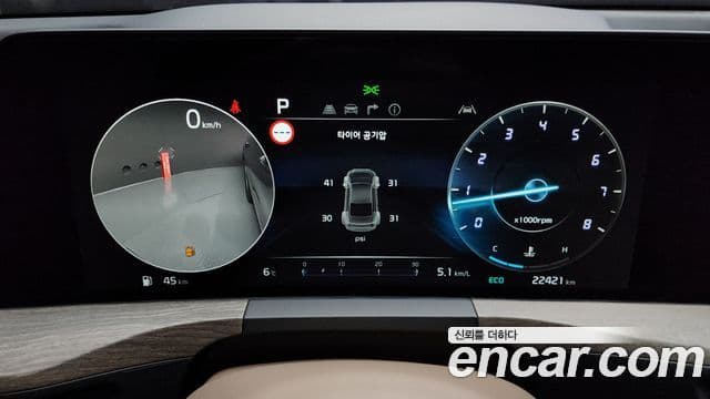 Kia K8 Noblesse, 2023 8