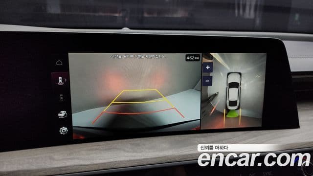 Kia K8 Noblesse, 2023 14