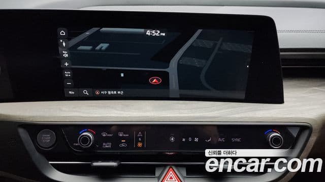 Kia K8 Noblesse, 2023 15