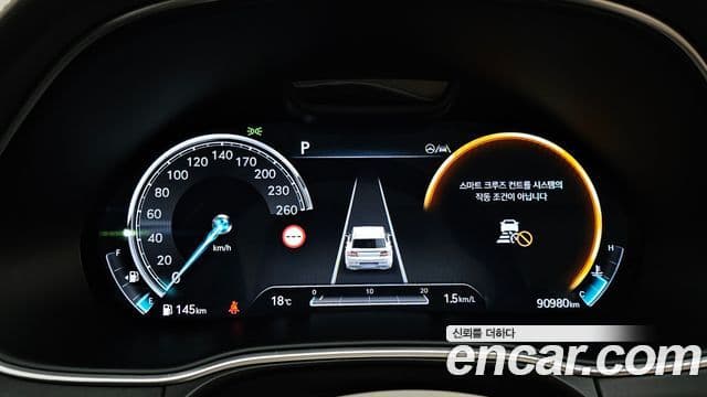 Genesis GV80, 2022 8