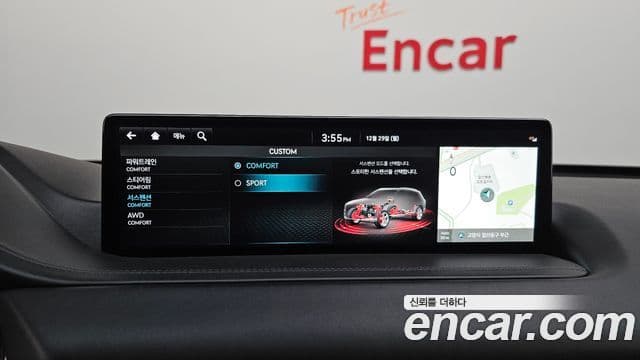 Genesis GV80, 2022 16