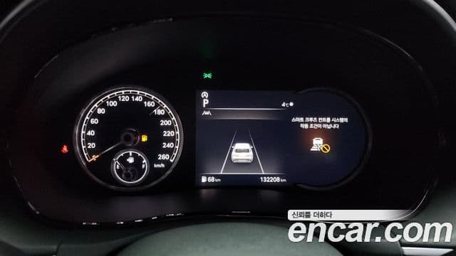 Genesis GV70, 2021 8