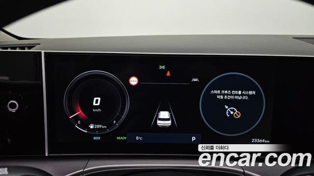 Hyundai Santa Fe (MX5) Prestige, 2024 8