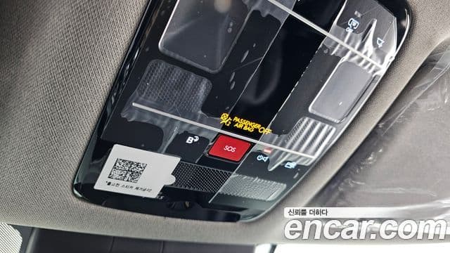 Hyundai Santa Fe (MX5) Prestige, 2024 18