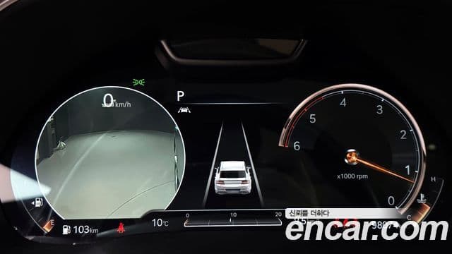 Genesis GV80, 2020 8