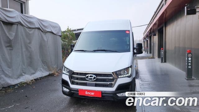 Hyundai 쏠라티 Luxury, 2023 3