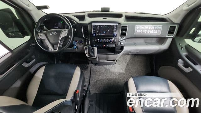 Hyundai 쏠라티 Luxury, 2023 7