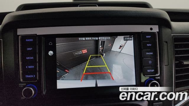 Hyundai 쏠라티 Luxury, 2023 16