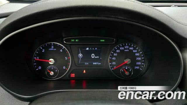 Kia All New Sorento Prestige, 2016 8