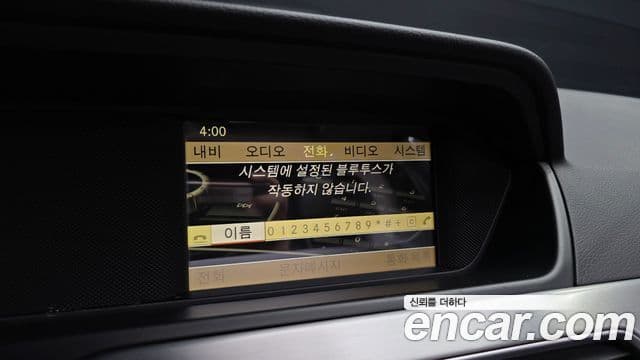 Mercedes-Benz C-класс W204 C220 CDI BlueEFFICIENCY, 2012 15