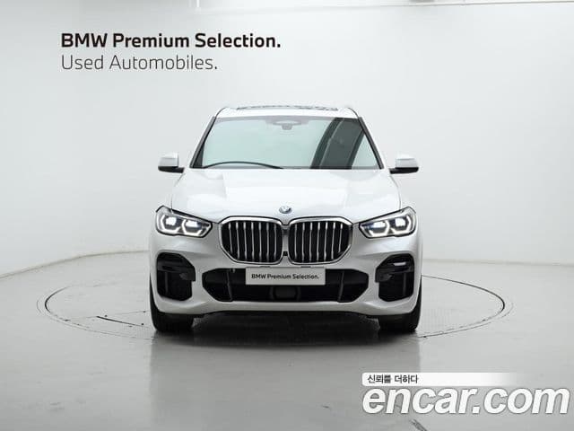 BMW X5 (G05) xDrive 45e M Sport, 2023 3