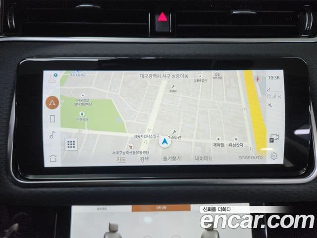 Land Rover Range Rover Evoque 2세대 P250 S, 2021 7