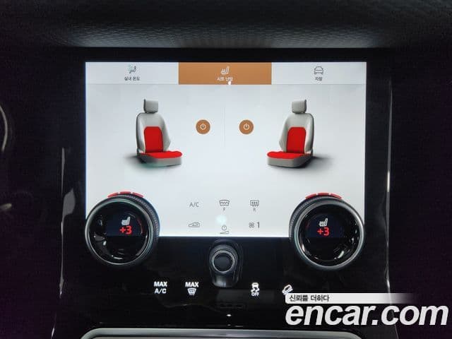 Land Rover Range Rover Evoque 2세대 P250 S, 2021 9