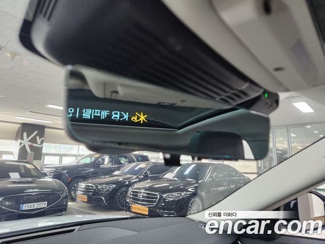 Land Rover Range Rover Evoque 2세대 P250 S, 2021 10