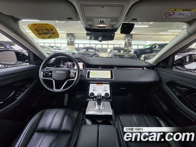 Land Rover Range Rover Evoque 2세대 P250 S, 2021 17