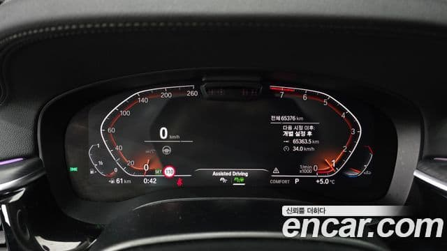 BMW 6시리즈 GT (G32) Luxury, 2021 8