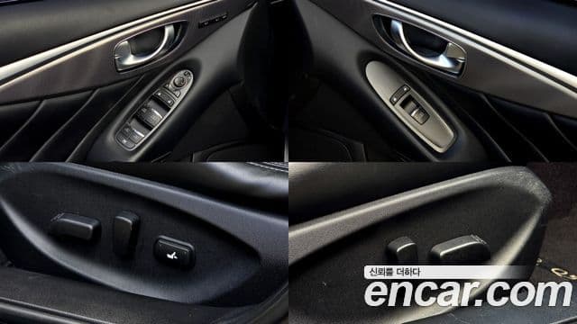 Infiniti Q50 Premium, 2014 16