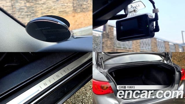 Infiniti Q50 Premium, 2014 19