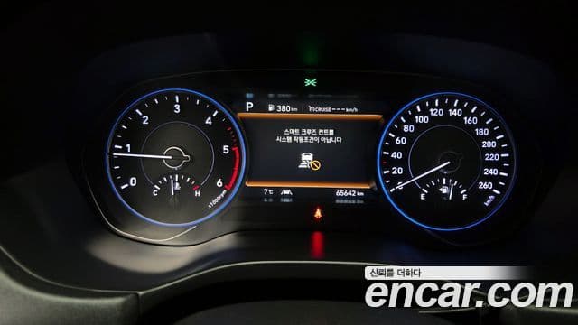 Hyundai Palisade Exclusive, 2022 8