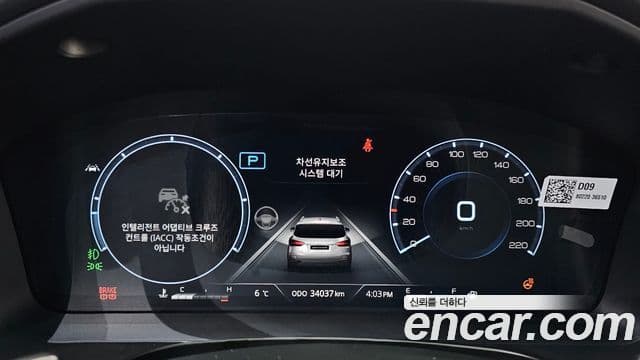 KG모빌리티(SsangYong) All New Rexton Signature, 2023 8