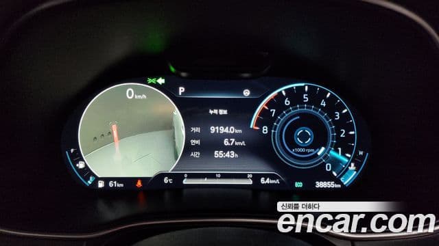 Genesis GV80, 2021 8