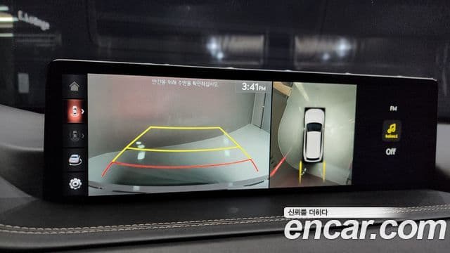 Genesis GV80, 2021 14