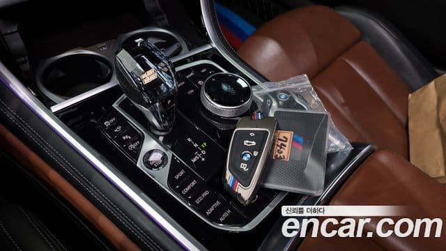 BMW 8시리즈 (G15) M850i xDrive Gran Coupe, 2023 9