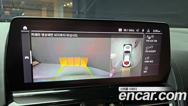 BMW 8시리즈 (G15) M850i xDrive Gran Coupe, 2023 15