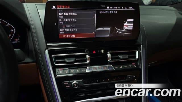 BMW 8시리즈 (G15) M850i xDrive Gran Coupe, 2023 16