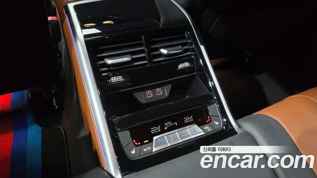 BMW 8시리즈 (G15) M850i xDrive Gran Coupe, 2023 17