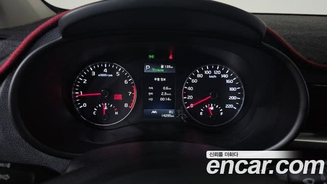 Kia Morning Urban (JA) 엣지-UP, 2021 8