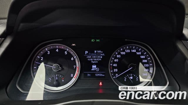 Hyundai Sonata (DN8) Premium, 2020 8