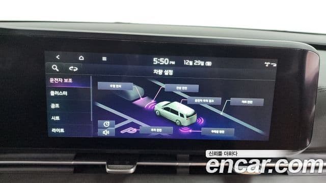 Kia Carnival 4세대 Prestige, 2023 17