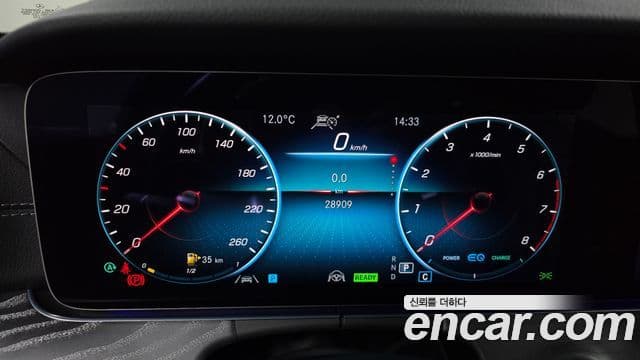 Mercedes-Benz E-класс W213 AMG Line, 2022 8