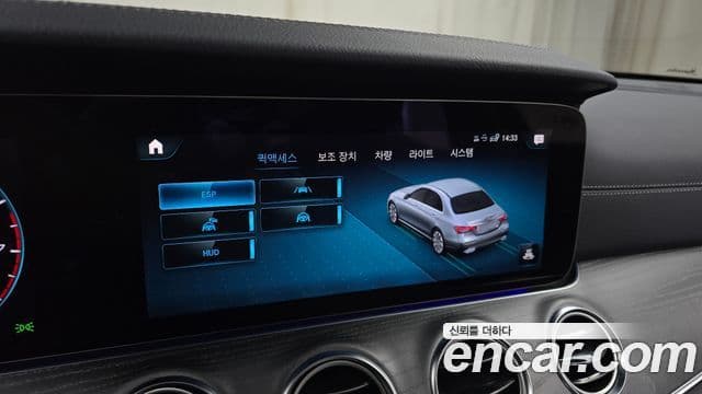 Mercedes-Benz E-класс W213 AMG Line, 2022 16