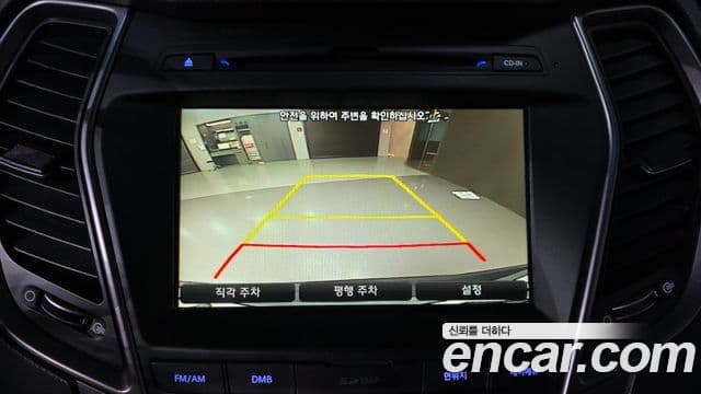 Hyundai Santa Fe DM Exclusive, 2015 16