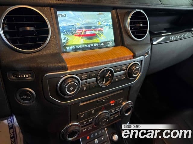 Land Rover Discovery 4 3.0 SDV6 HSE, 2015 15