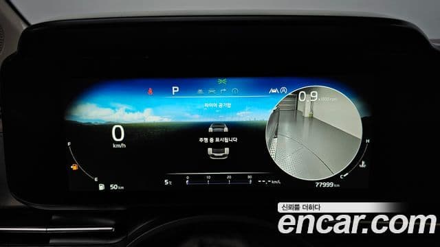 Kia Carnival 4세대 Signature, 2022 8