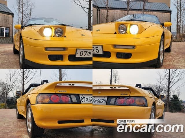 Kia 엘란 1.8 DOHC, 1997 19