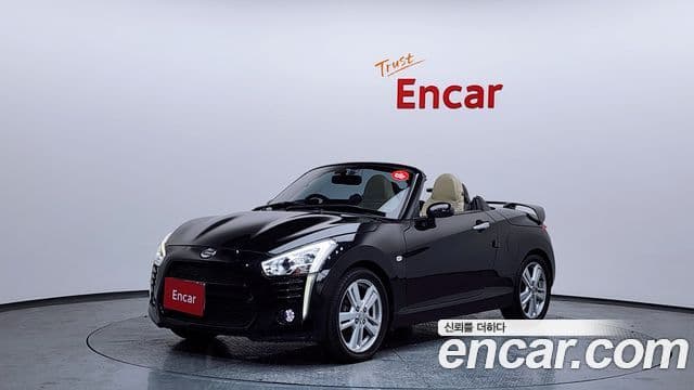 다이하쯔 코펜, 2014 1