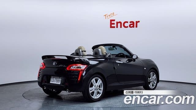 다이하쯔 코펜, 2014 2