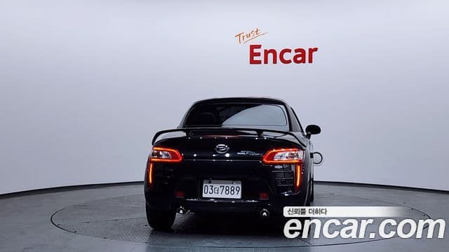 다이하쯔 코펜, 2014 4