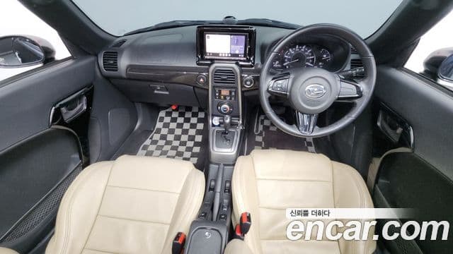 다이하쯔 코펜, 2014 7