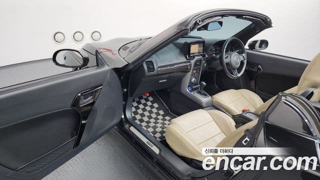 다이하쯔 코펜, 2014 10