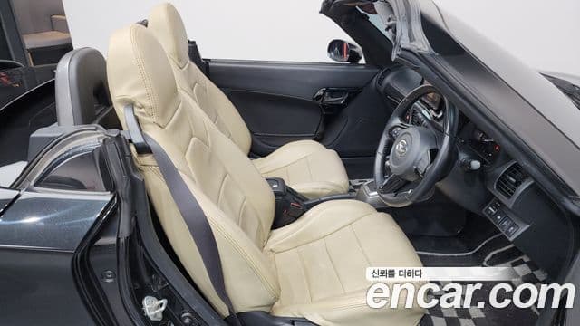 다이하쯔 코펜, 2014 11